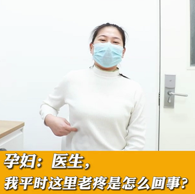 【名醫(yī)面對(duì)面之消化100問】醫(yī)生，我平時(shí)這里老疼是怎么回事？