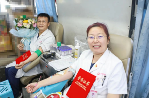 世界獻(xiàn)血者日 | 加入我們，拯救生命