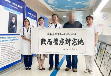 是個(gè)狠人！一個(gè)月減重20kg 醫(yī)生打通了他閉塞的血管