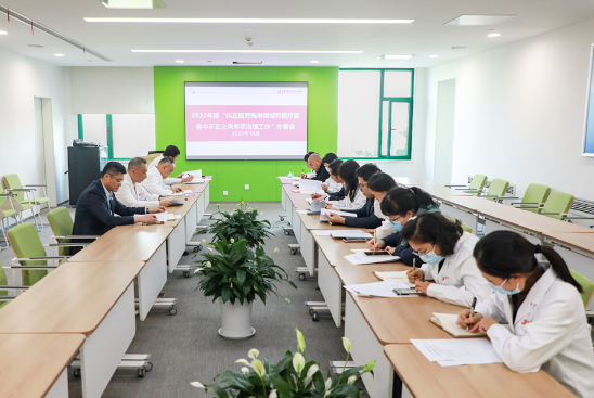 我院召開“糾正醫(yī)藥購(gòu)銷領(lǐng)域和醫(yī)療服務(wù)中不正之風(fēng)專項(xiàng)治理工作”部署會(huì)