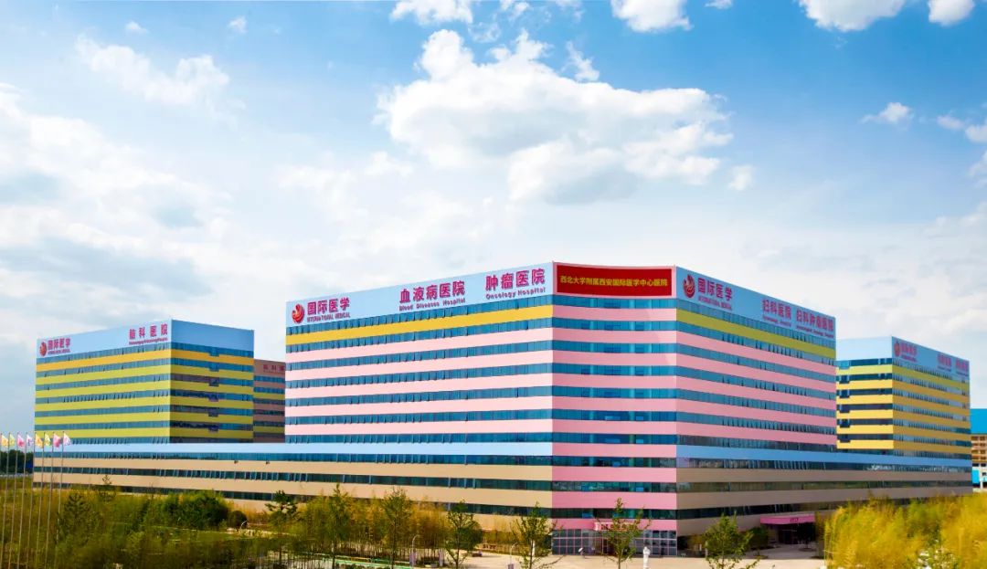 關于宮頸癌放療，你需要了解這些知識！