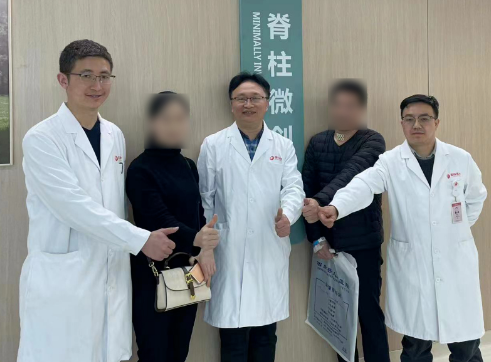 西北首例！骨化物侵占70%脊髓，8毫米微小創(chuàng)口解難疾