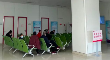 敬畏生命，醫(yī)患同行——我院開展“中國麻醉周”宣教活動