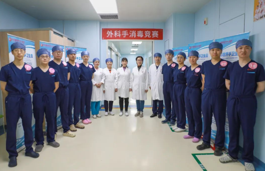 以賽促學(xué) “手”護(hù)健康！——我院開展手衛(wèi)生宣傳月系列活動(dòng)