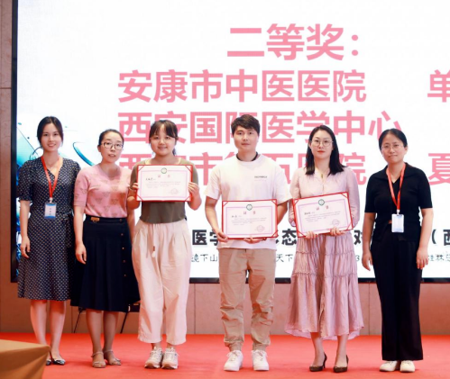 唯一！團(tuán)隊(duì)、個(gè)人均獲全國(guó)第三屆醫(yī)學(xué)檢驗(yàn)形態(tài)學(xué)人機(jī)對(duì)戰(zhàn)大賽(西安賽區(qū))第二名