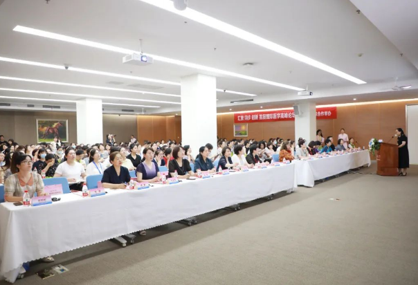 “首屆國(guó)際醫(yī)學(xué)高峰論壇” 分論壇⑦：護(hù)理向未來