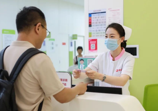 一次掛號三天有效，西安國際醫(yī)學(xué)中心醫(yī)院再添便民新舉措