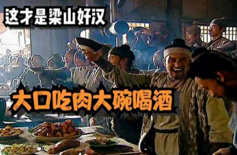 大口吃肉，大碗喝酒！膽結(jié)石、胰腺炎已經(jīng)在路上了······