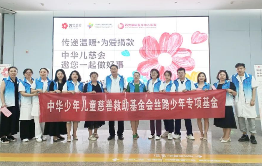 99公益日，我們一塊做好事！