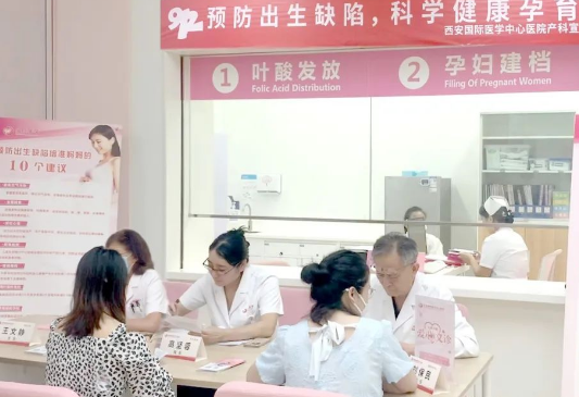 9.12預(yù)防出生缺陷日|做好這些事，給寶寶無“陷”未來