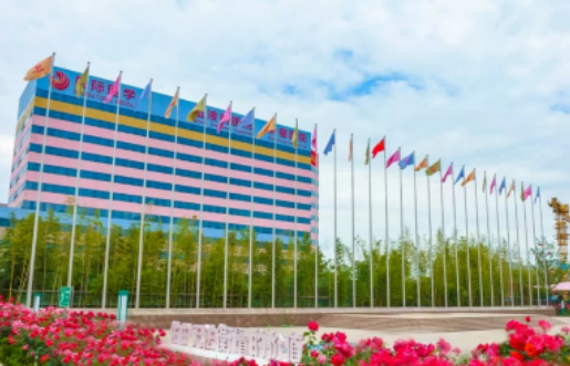 西安國際醫(yī)學(xué)中心醫(yī)院護(hù)理招聘簡章