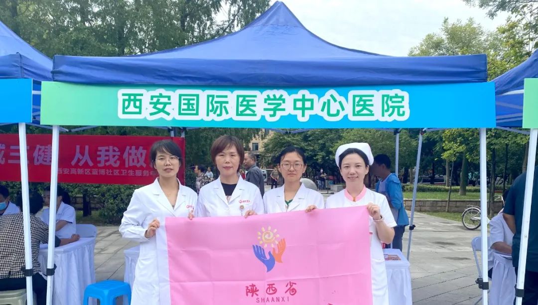 9.12預(yù)防出生缺陷日|做好這些事，給寶寶無(wú)“陷”未來(lái)