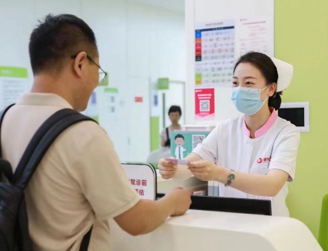 速速收藏！這些特色門診很懂你