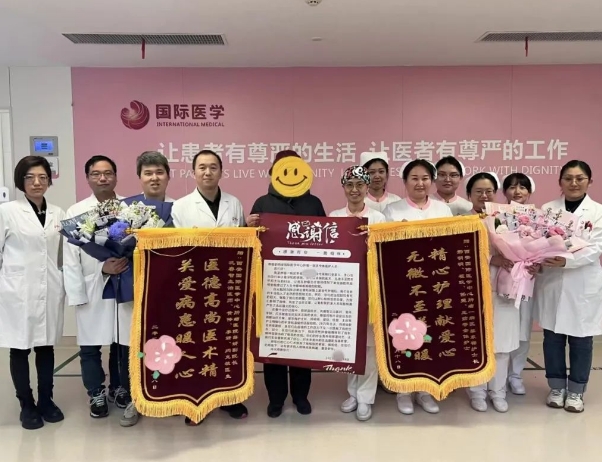 68歲的她，在這里看到新希望