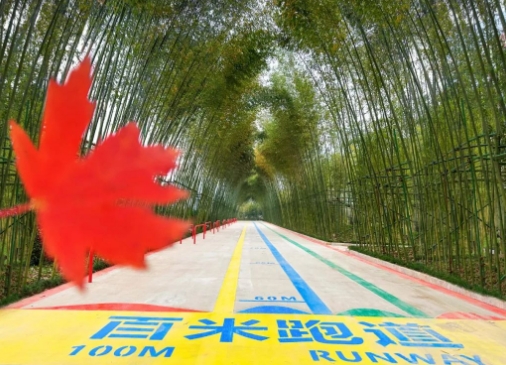 冬日暖陽，讓住院患者“動(dòng)起來”