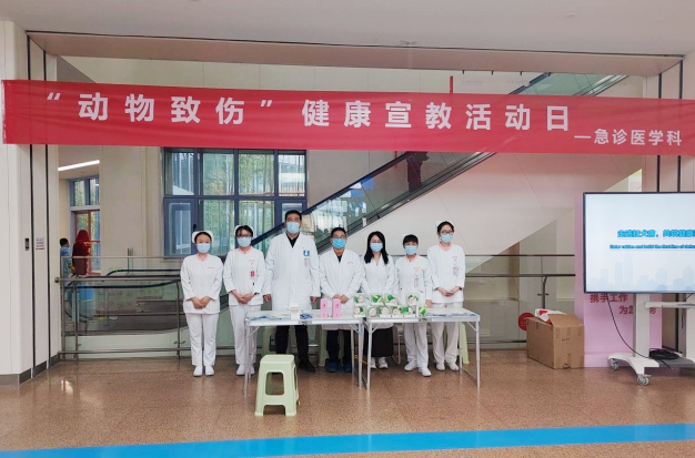 路遇惡犬慌不慌？希望你永遠(yuǎn)用不到的狂犬病防控知識