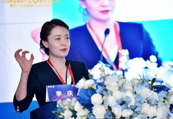 又是她！第一名