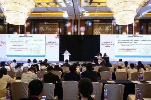 高端局！權(quán)威大咖齊聚 這些前沿成果將惠及內(nèi)分泌代謝病患者