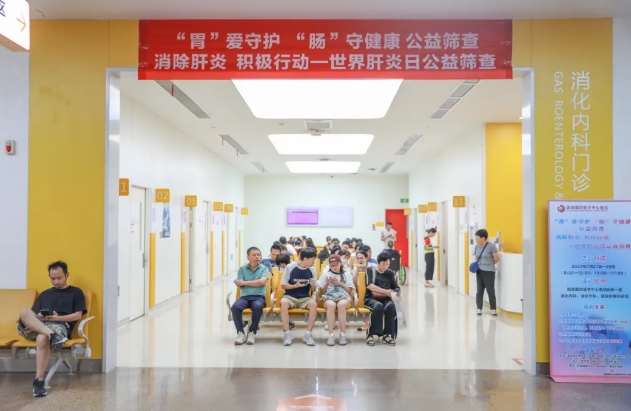 “腸”呵護(hù)、抗“肝”擾.....專家組團(tuán)送健康！