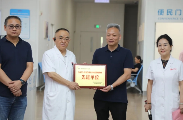 熱血行動，愛滿人間！無償獻(xiàn)血活動共筑生命橋梁