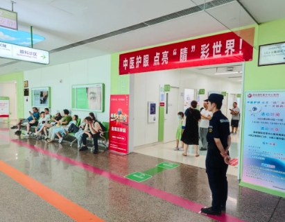 聚焦“睛”彩！多學(xué)科聯(lián)合義診護航青少年視力