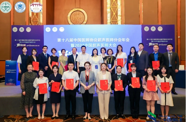 超聲醫(yī)學界新星閃耀！李慶醫(yī)師勇奪這場全國大賽第二名