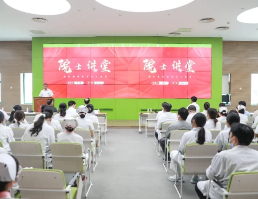 感受科學(xué)魅力！中國(guó)科學(xué)院郝躍院士講授集成電路芯片創(chuàng)新與發(fā)展