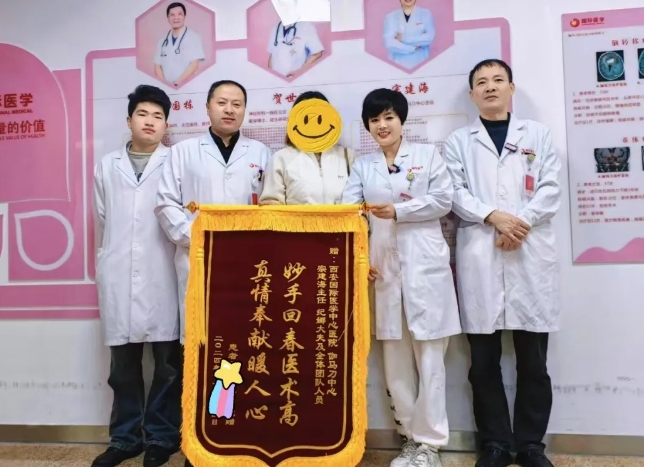 躺著進(jìn)來，走著出去.....腦腫瘤困境下的母女終于迎來曙光！