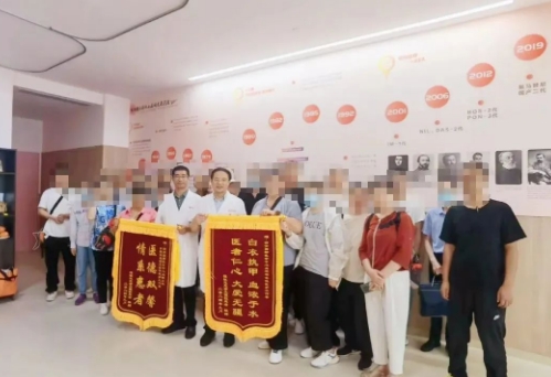 “慢?！被颊咴谶@有個“家”