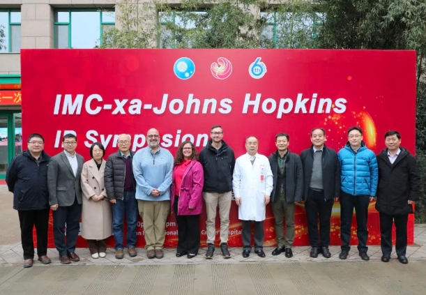 美國約翰霍普金斯醫(yī)院呼吸介入團隊赴我院訪問交流