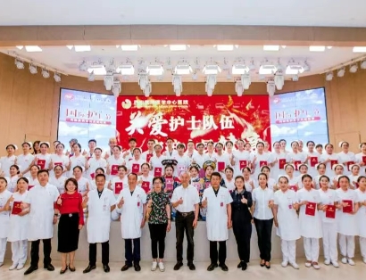 超燃現(xiàn)場(chǎng)！頒獎(jiǎng)盛典+科普大秀 這才是護(hù)士節(jié)的正確打開(kāi)方式