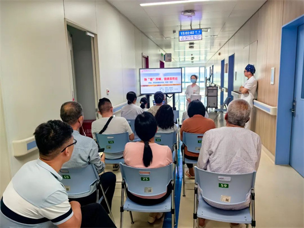 學(xué)科融合，以“管”傳情——胸外一科暖心宣教會守護(hù)患者