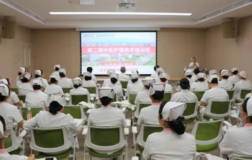 辨證、貼敷、耳穴……解鎖中醫(yī)護(hù)理“新技能”