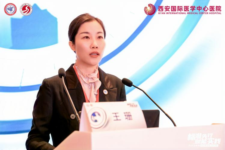 標(biāo)準(zhǔn)先行·賦能實(shí)踐——內(nèi)分泌疾病綜合管理能力學(xué)習(xí)班項(xiàng)目圓滿舉辦，攜手開(kāi)啟能力躍升新篇章