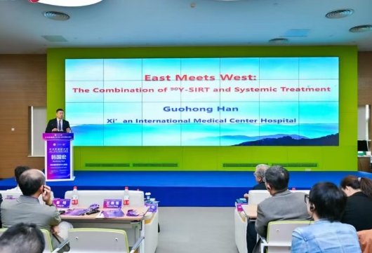 巔峰對話，共繪肝癌診療新藍(lán)圖——2025中美肝癌研討會成功舉行
