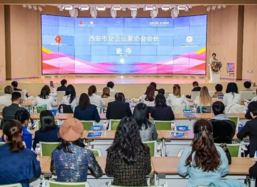 西安與哈薩克斯坦的“姐妹約會(huì)”：一起搞事業(yè)，攜手創(chuàng)未來(lái)