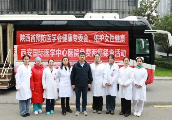 健康服務(wù)到身邊！我院“兩癌篩查”公益行走進(jìn)企業(yè)