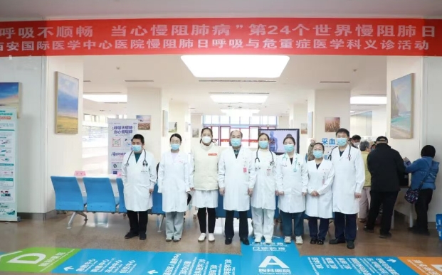 呼吸不順暢，當(dāng)心“沉默殺手”！這場義診為您解開慢阻肺的迷霧