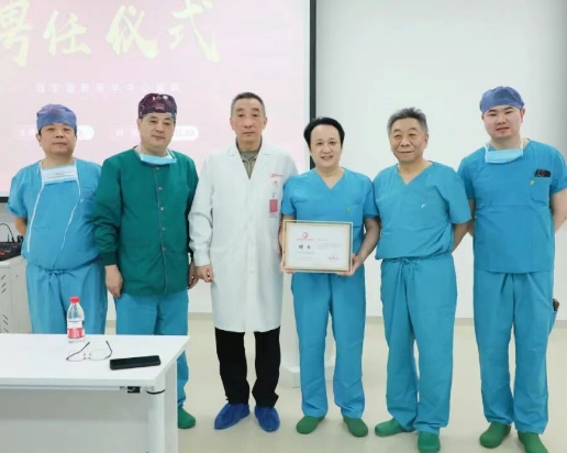 重磅！中國醫(yī)學(xué)科學(xué)院腫瘤醫(yī)院李印教授受聘為我院客座教授