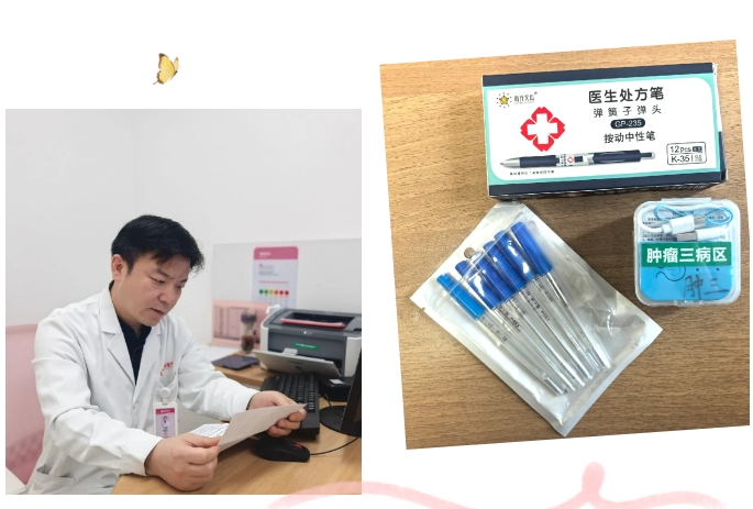 父親走了，她卻為醫(yī)護(hù)送來(lái)感謝信和禮物