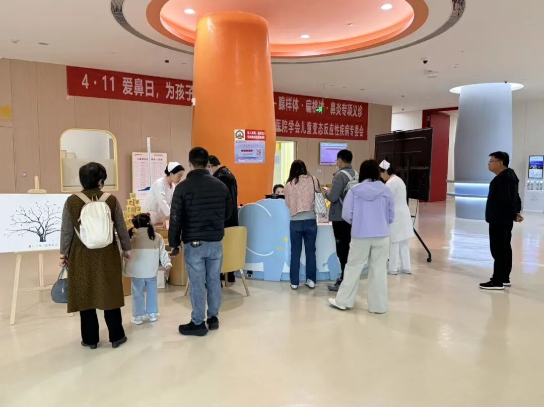 4·11全國愛鼻日，守護寶貝“小鼻子”義診圓滿落幕！