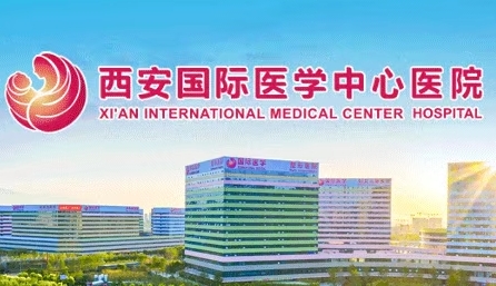 五一門診出診表安排新鮮出爐！請(qǐng)查收！
